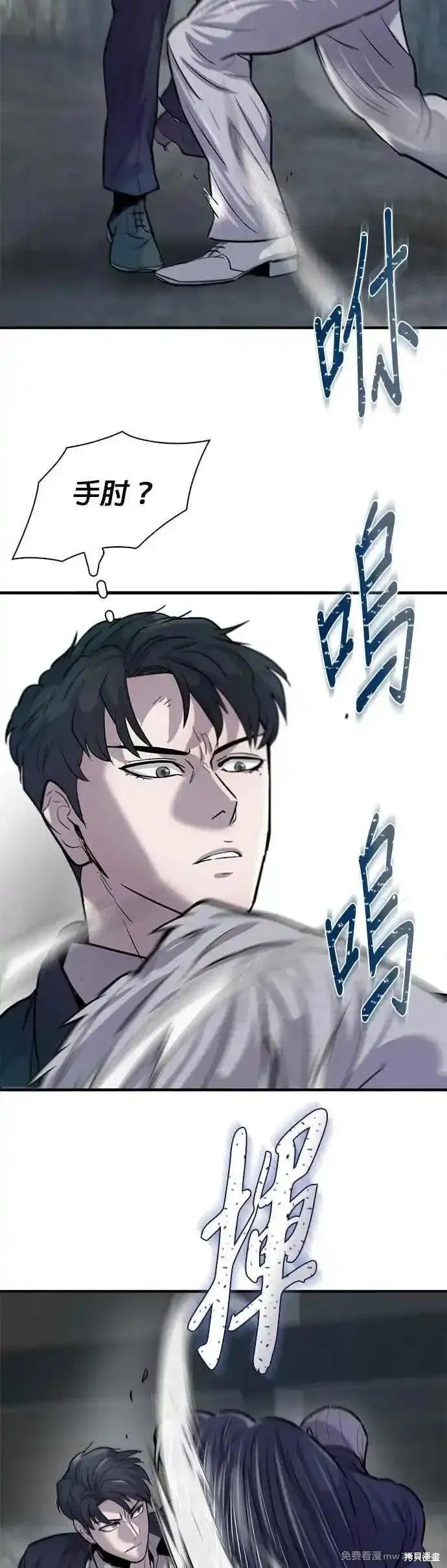 第72话