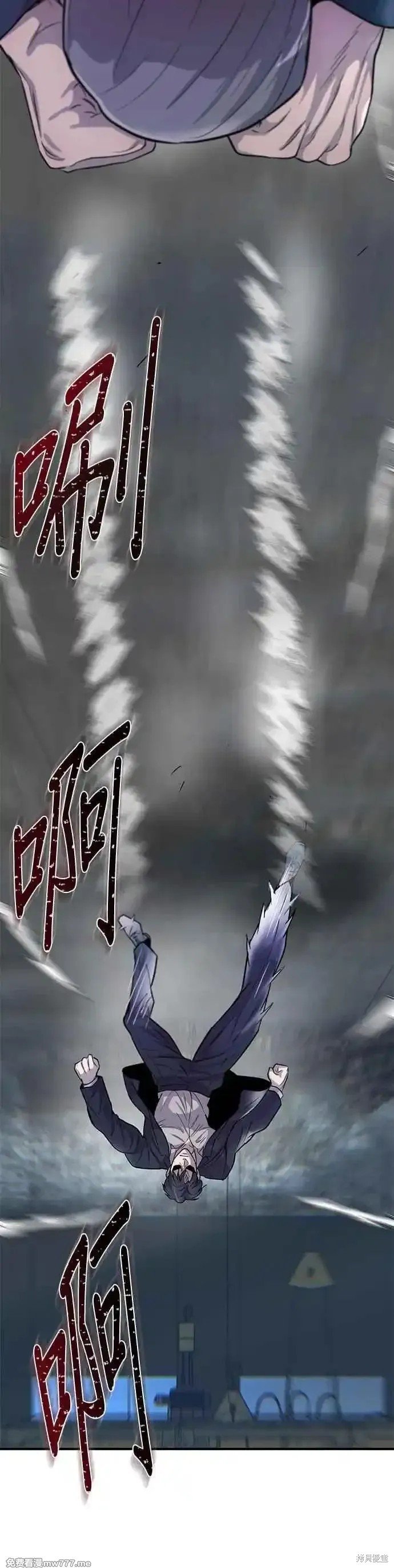 第72话