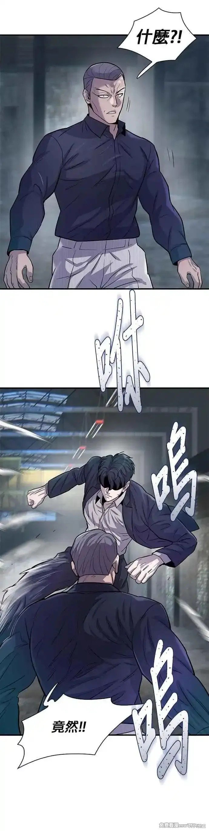 第72话