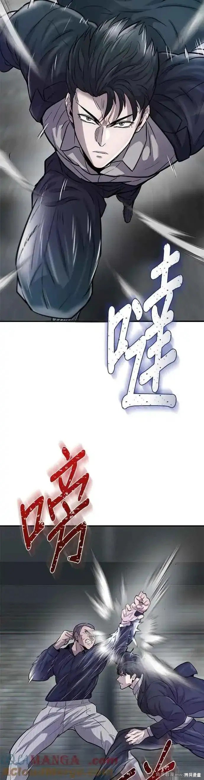 第72话