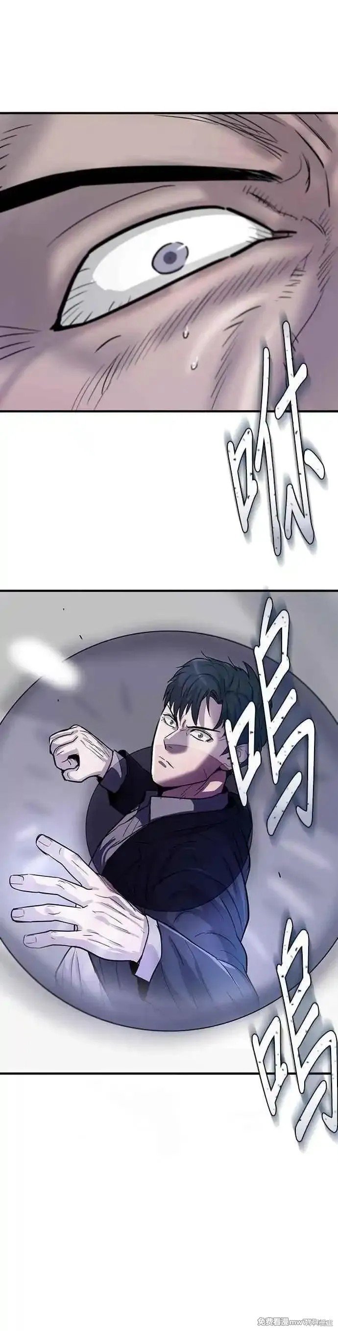 第72话