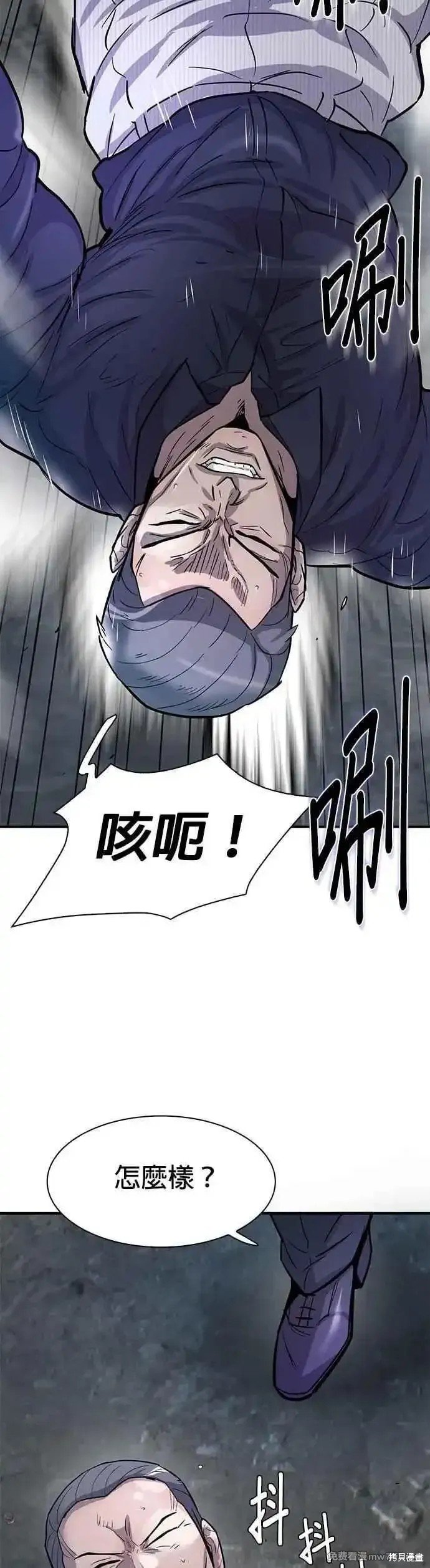 第72话