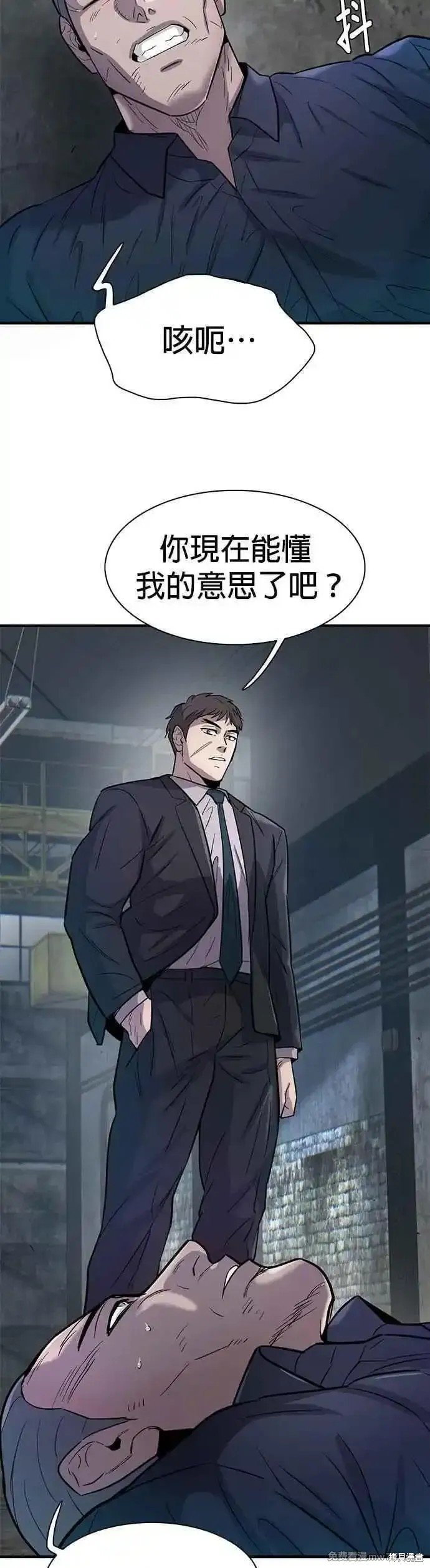 第72话