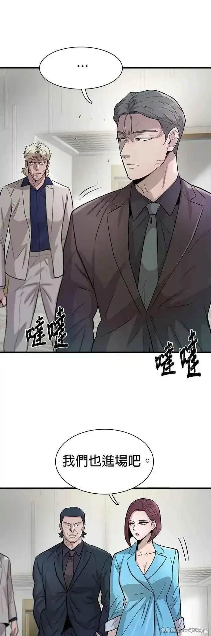 第73话