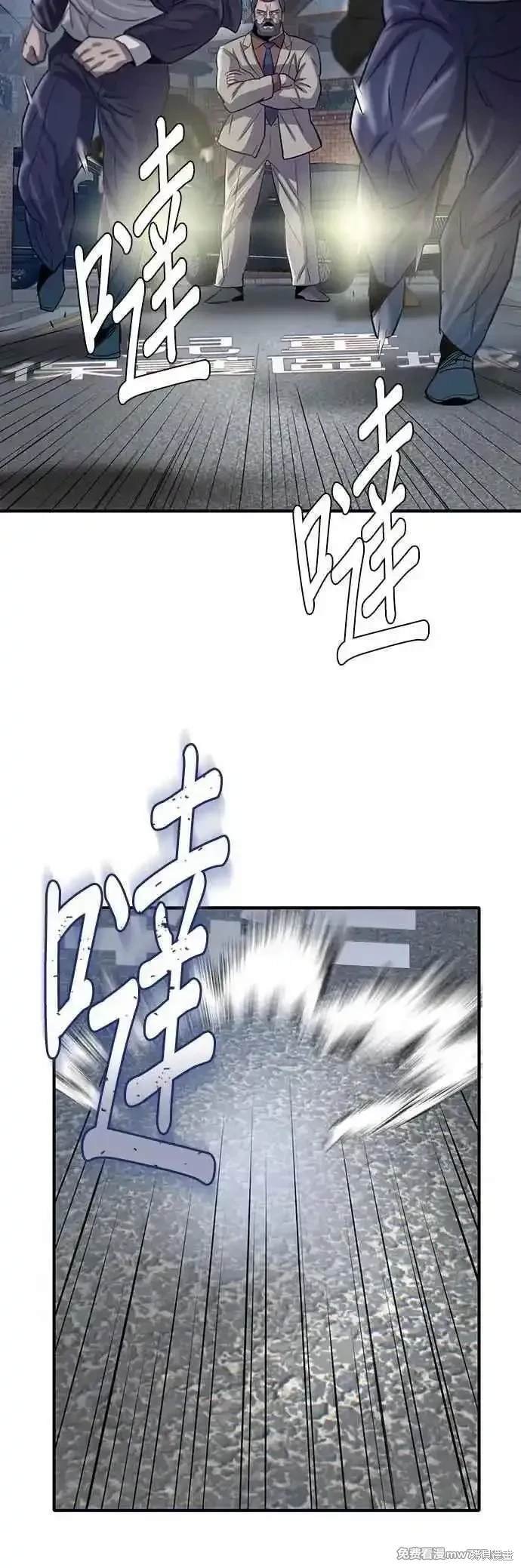 第78话