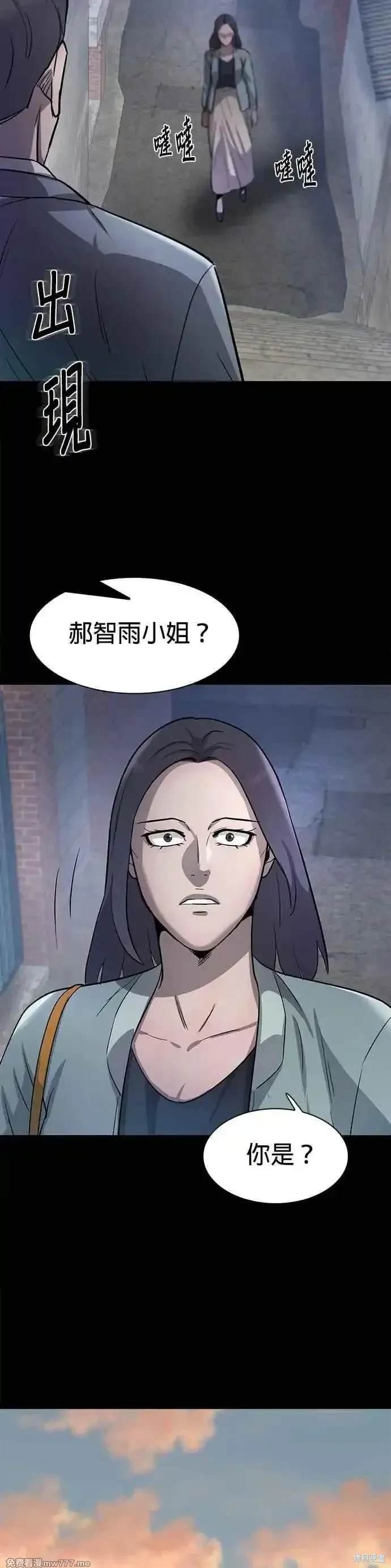 第80话