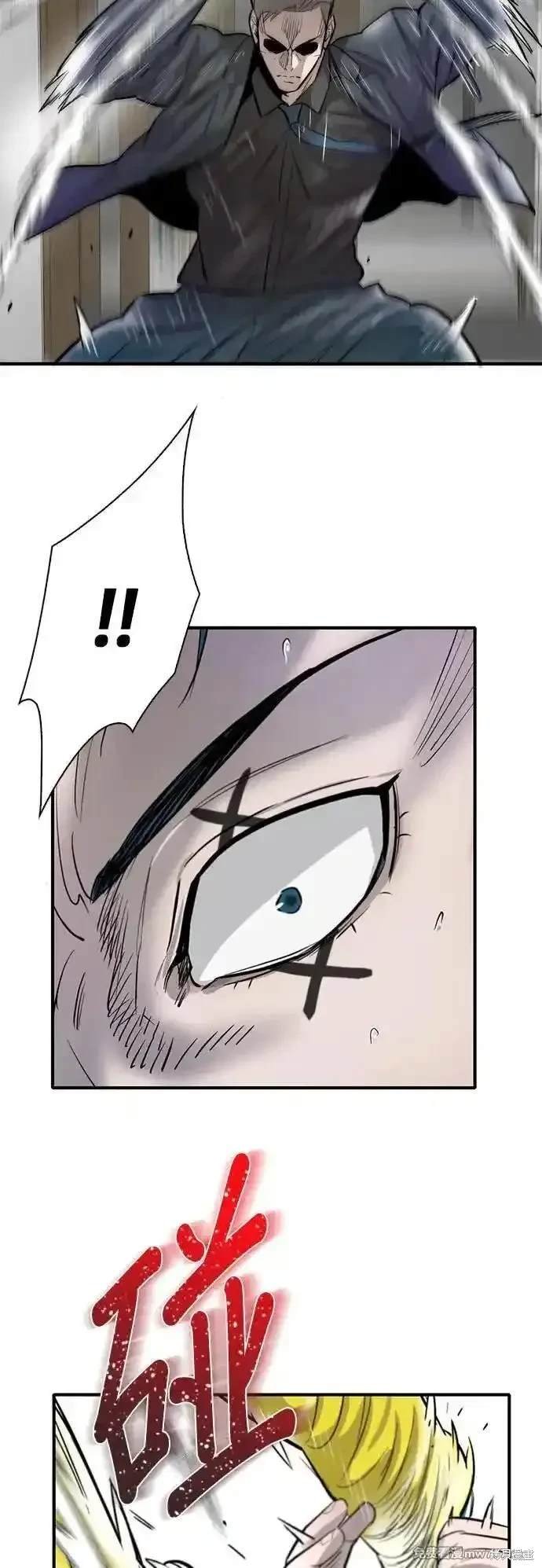 第82话