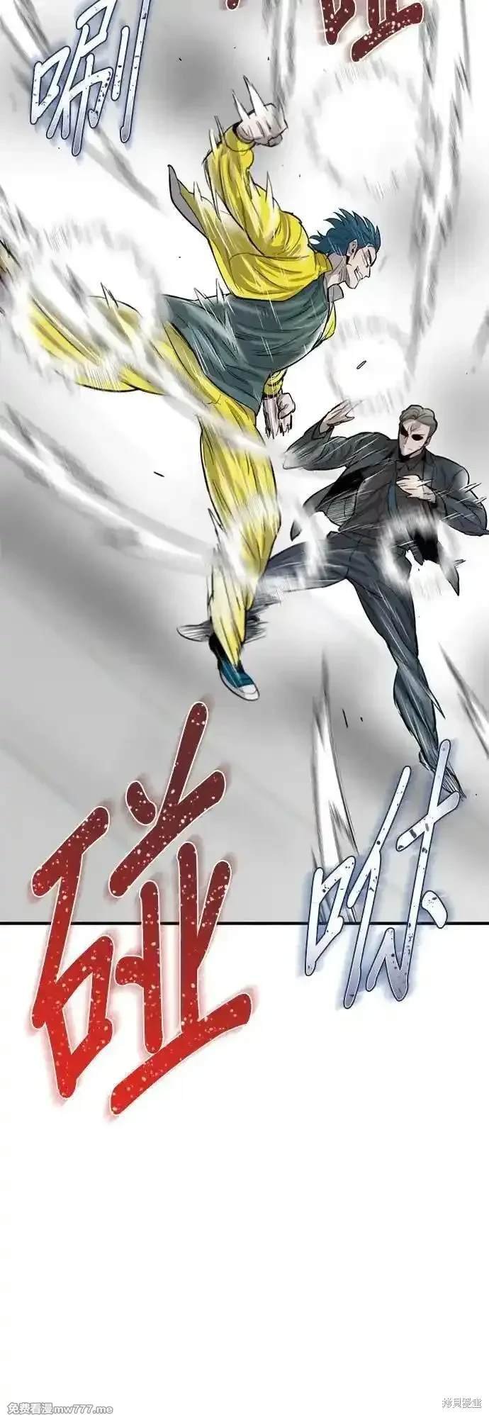 第82话