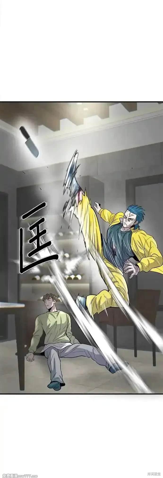 第82话