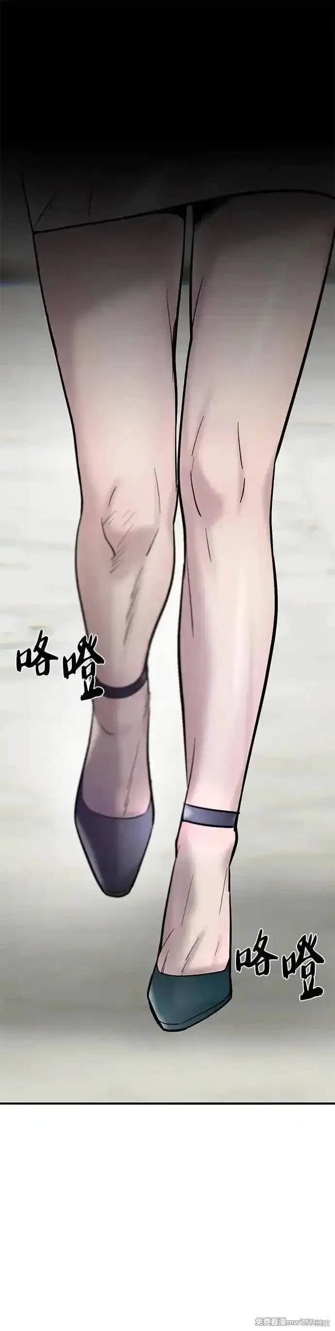 第84话