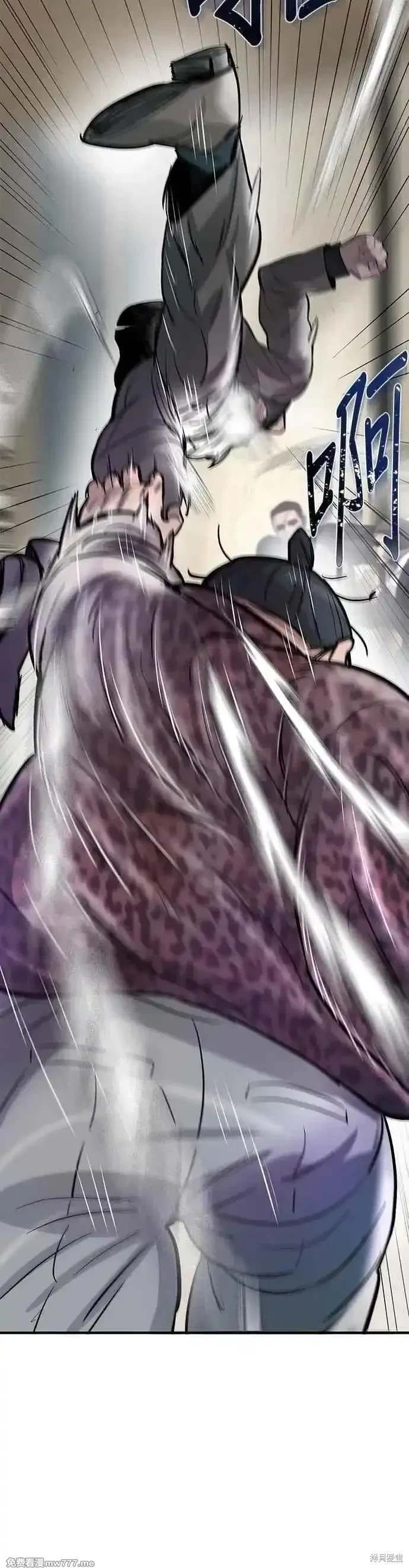 第86话