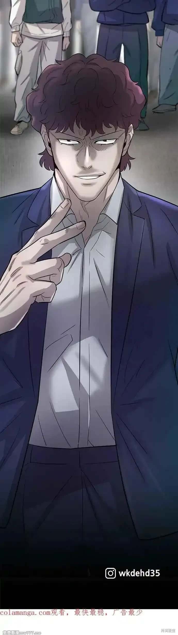 第88话