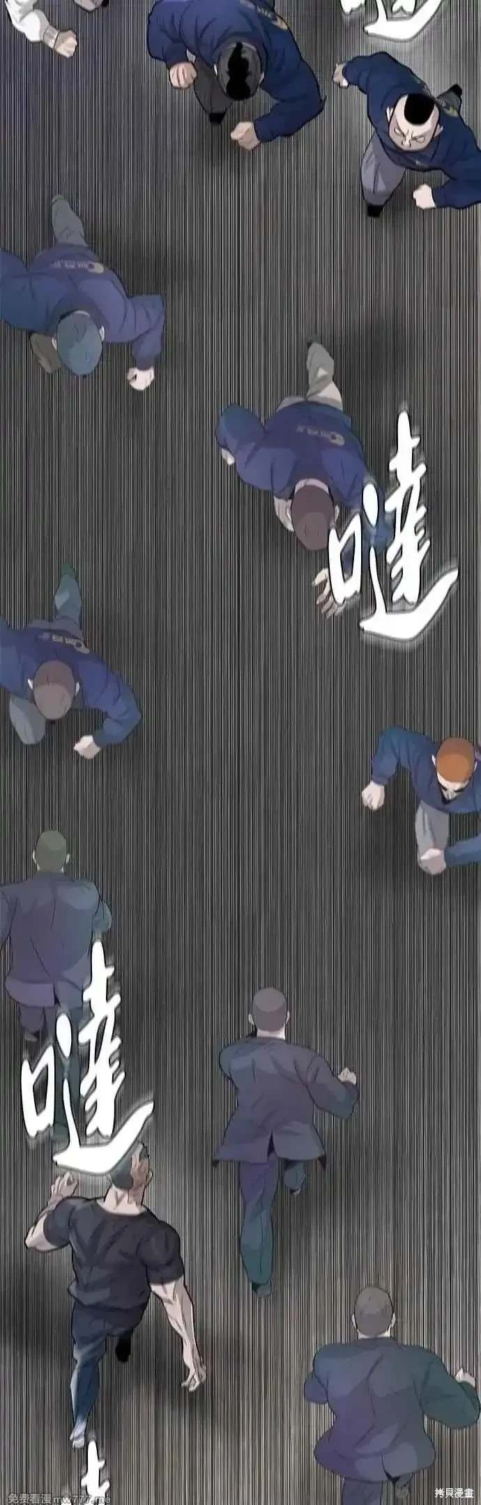 第89话