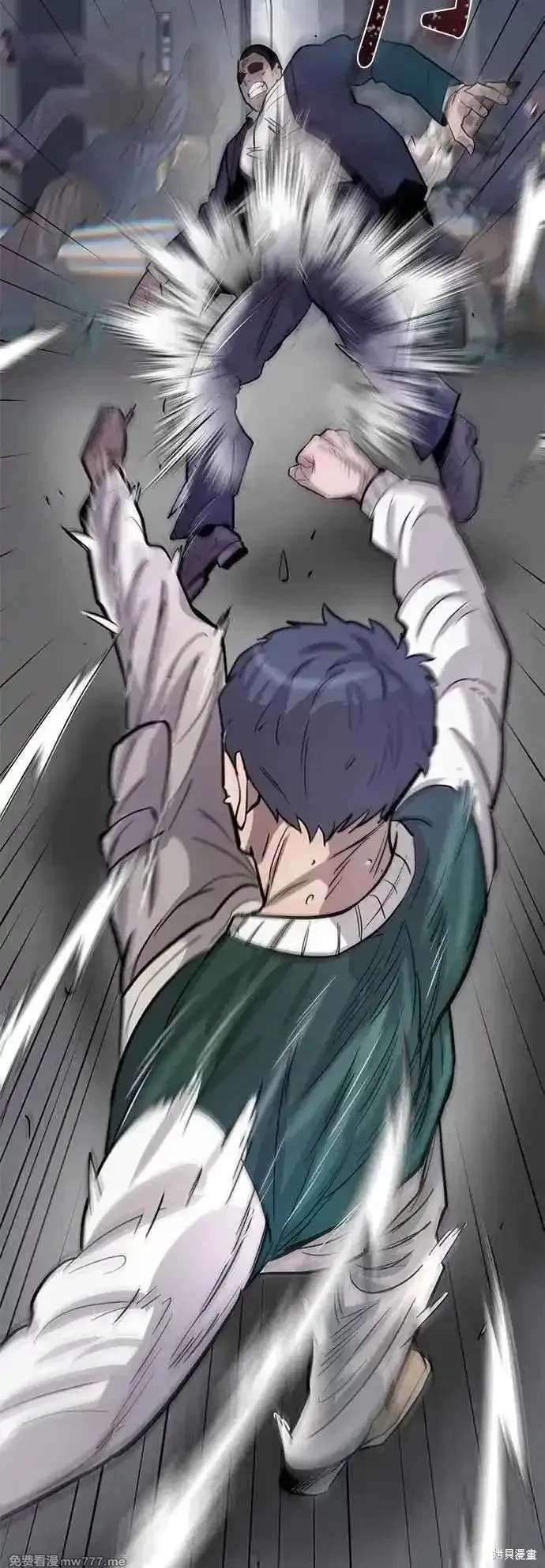 第89话