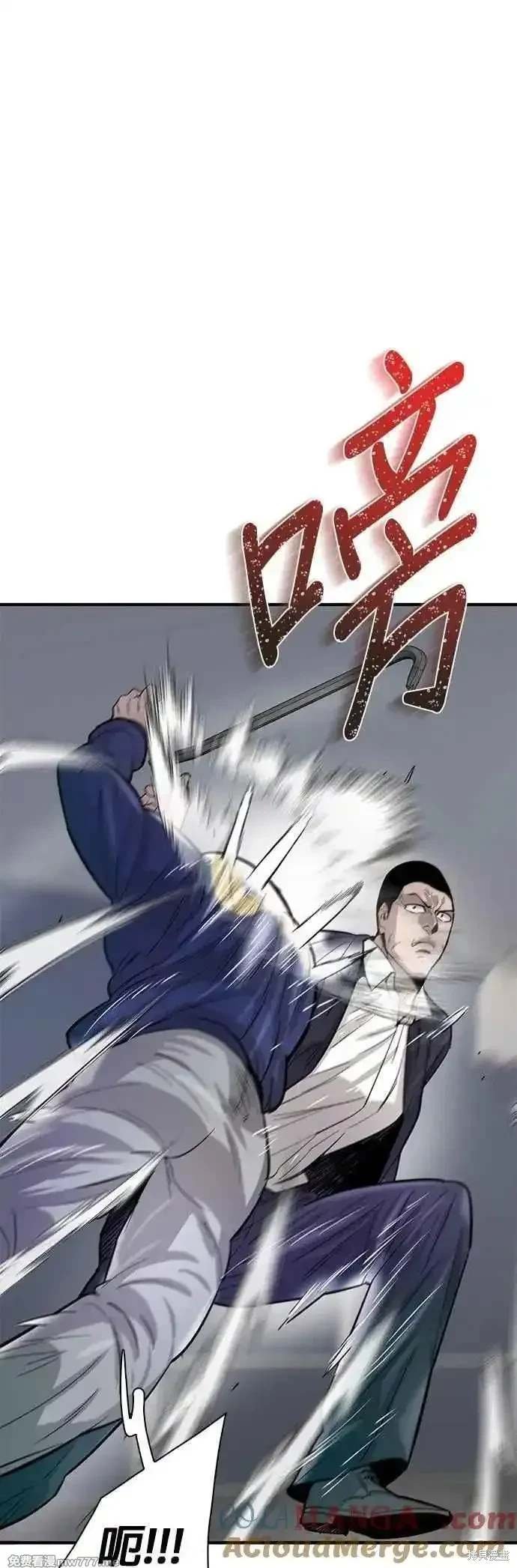 第89话