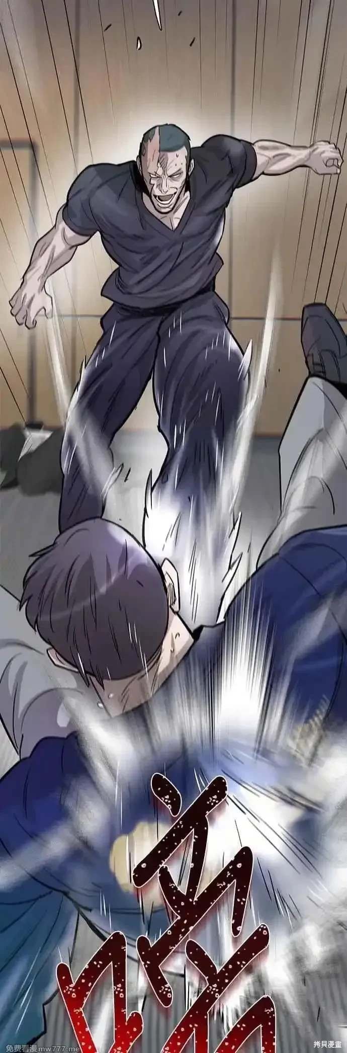 第89话