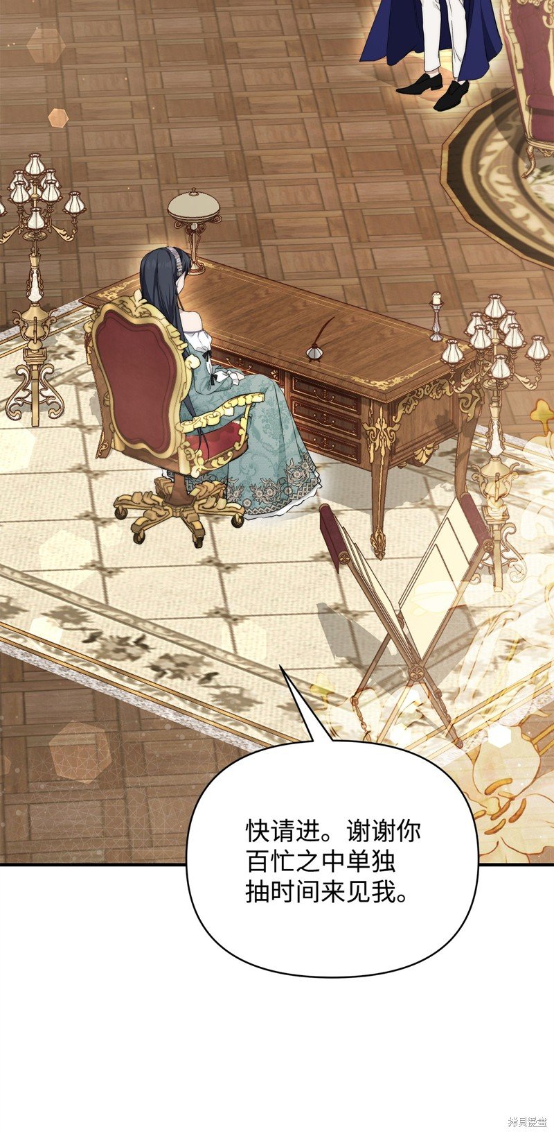 第45话