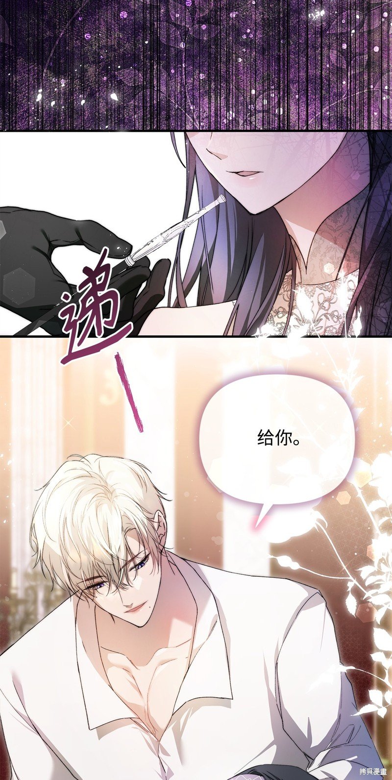 第46话