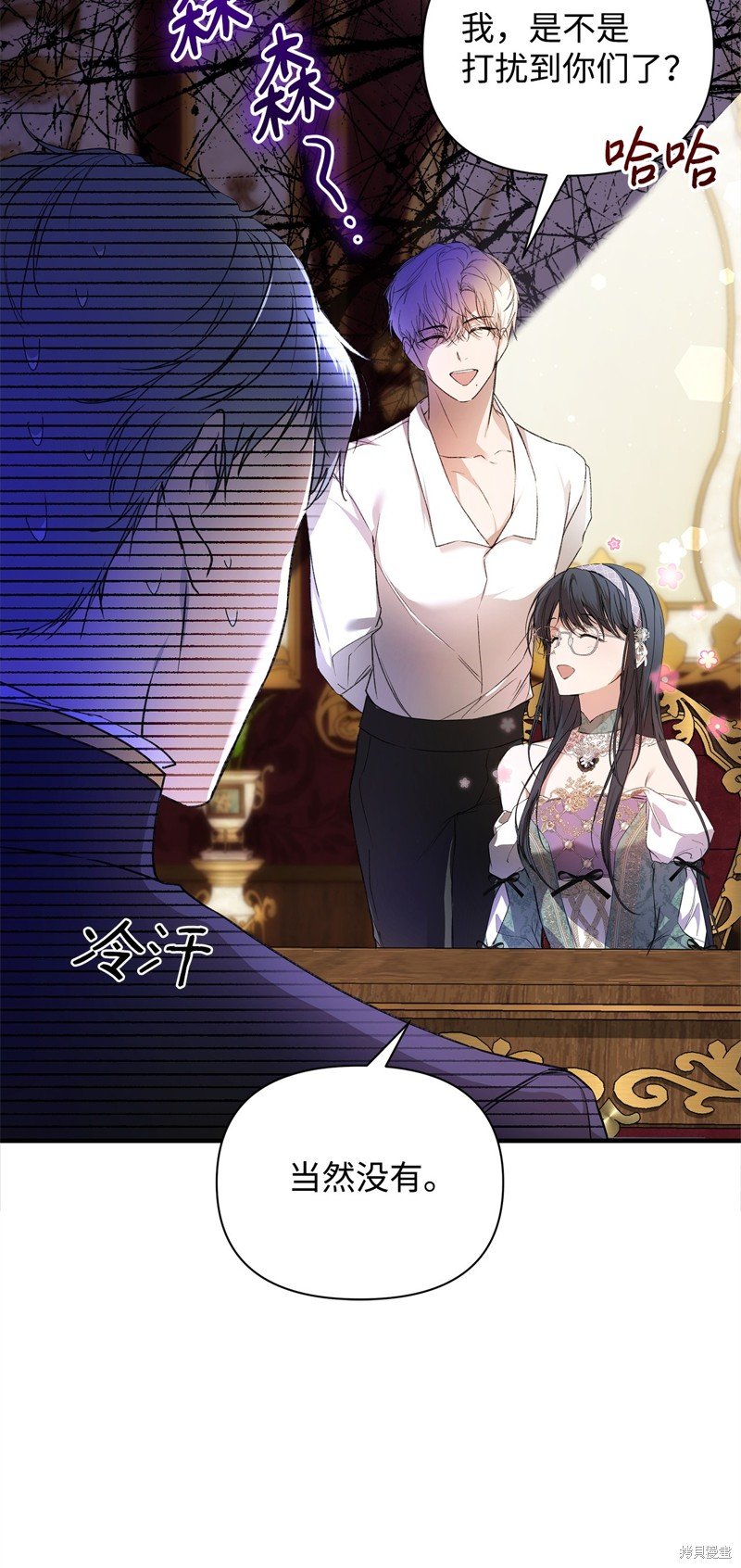 第46话