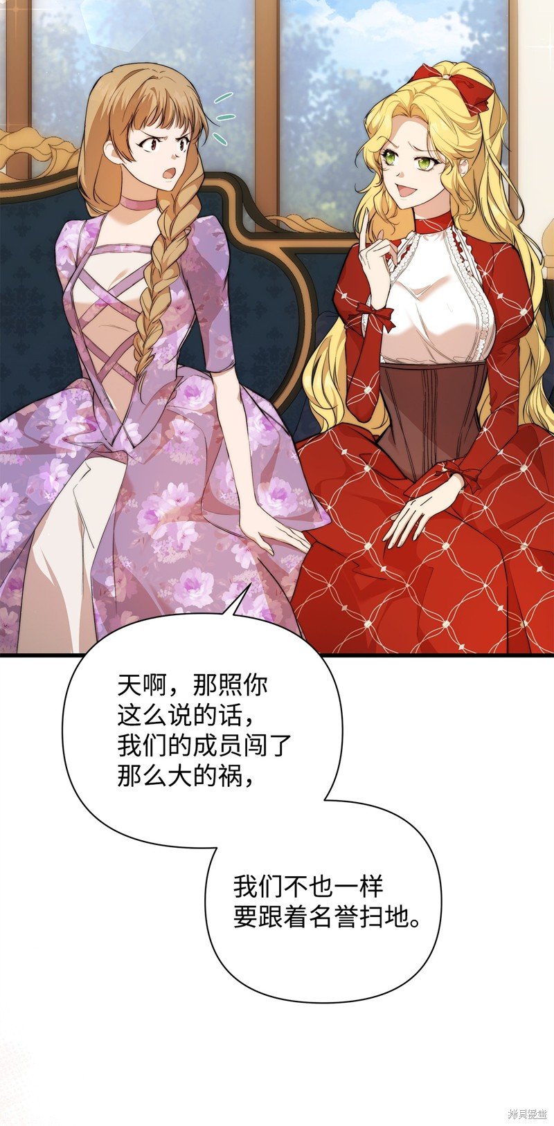 第46话