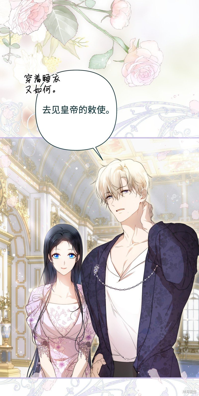 第48话