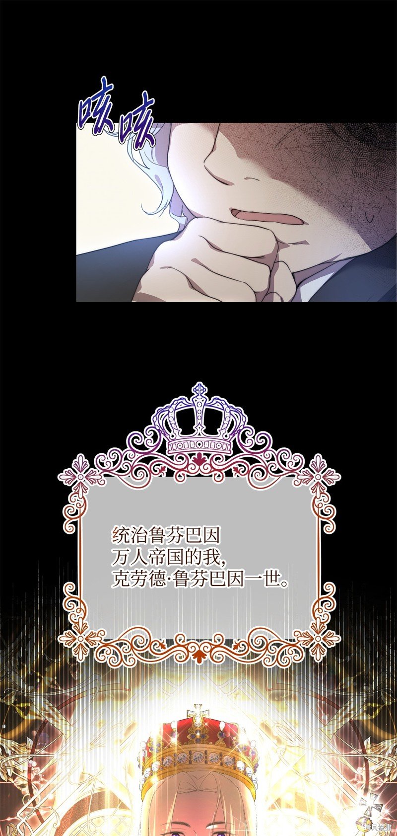 第48话