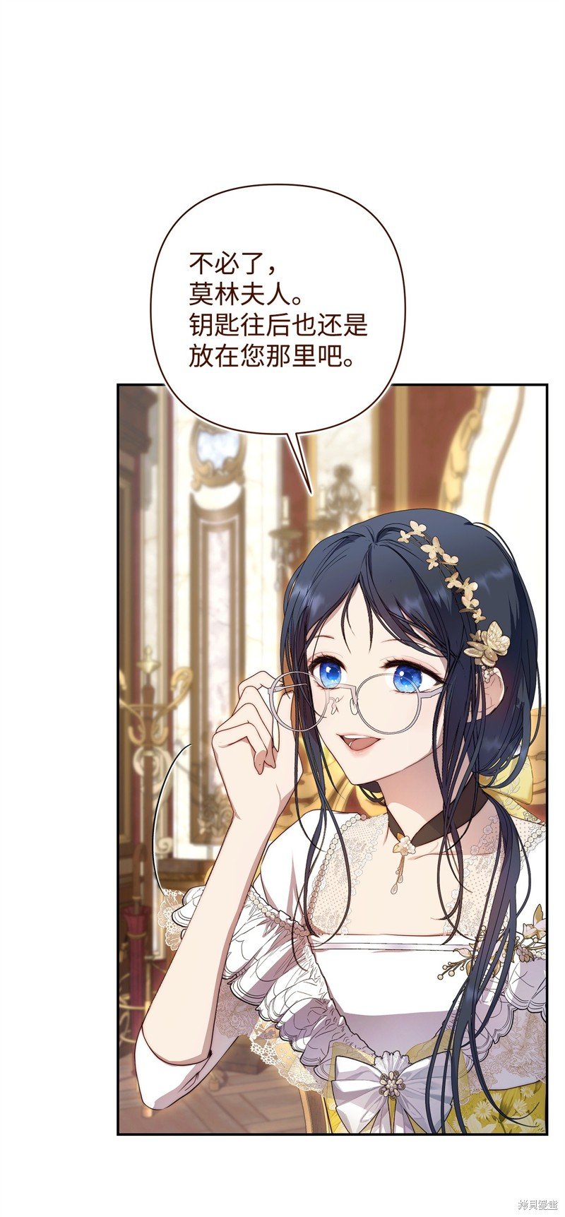 第50话