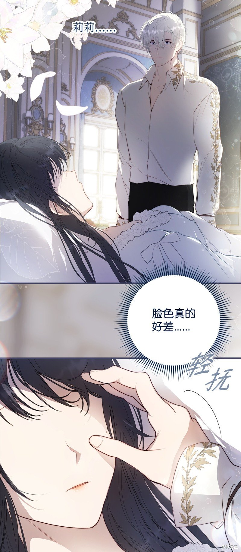 第51话