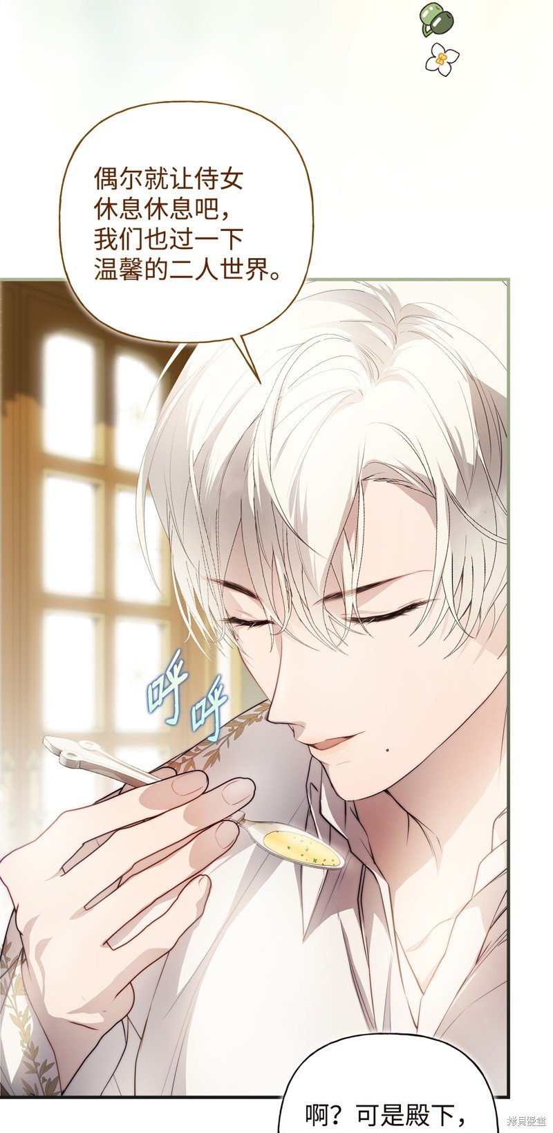 第51话
