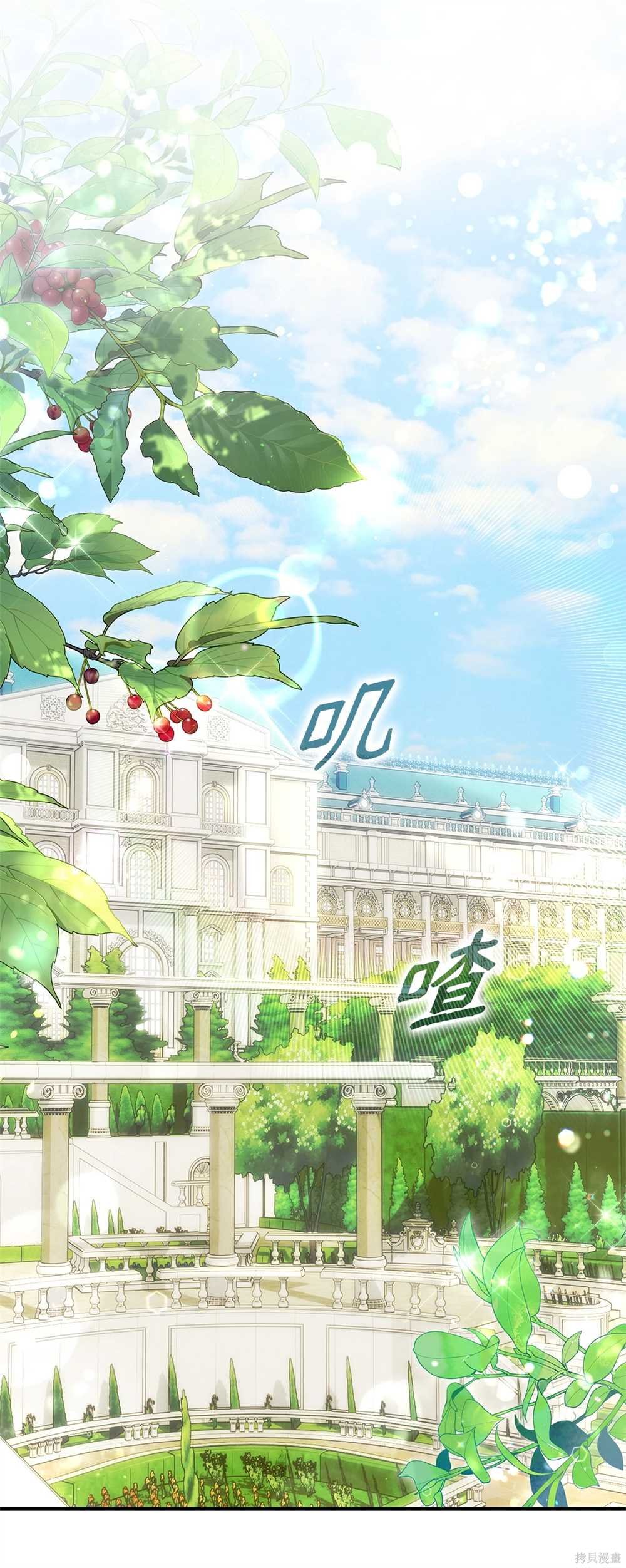 第53话