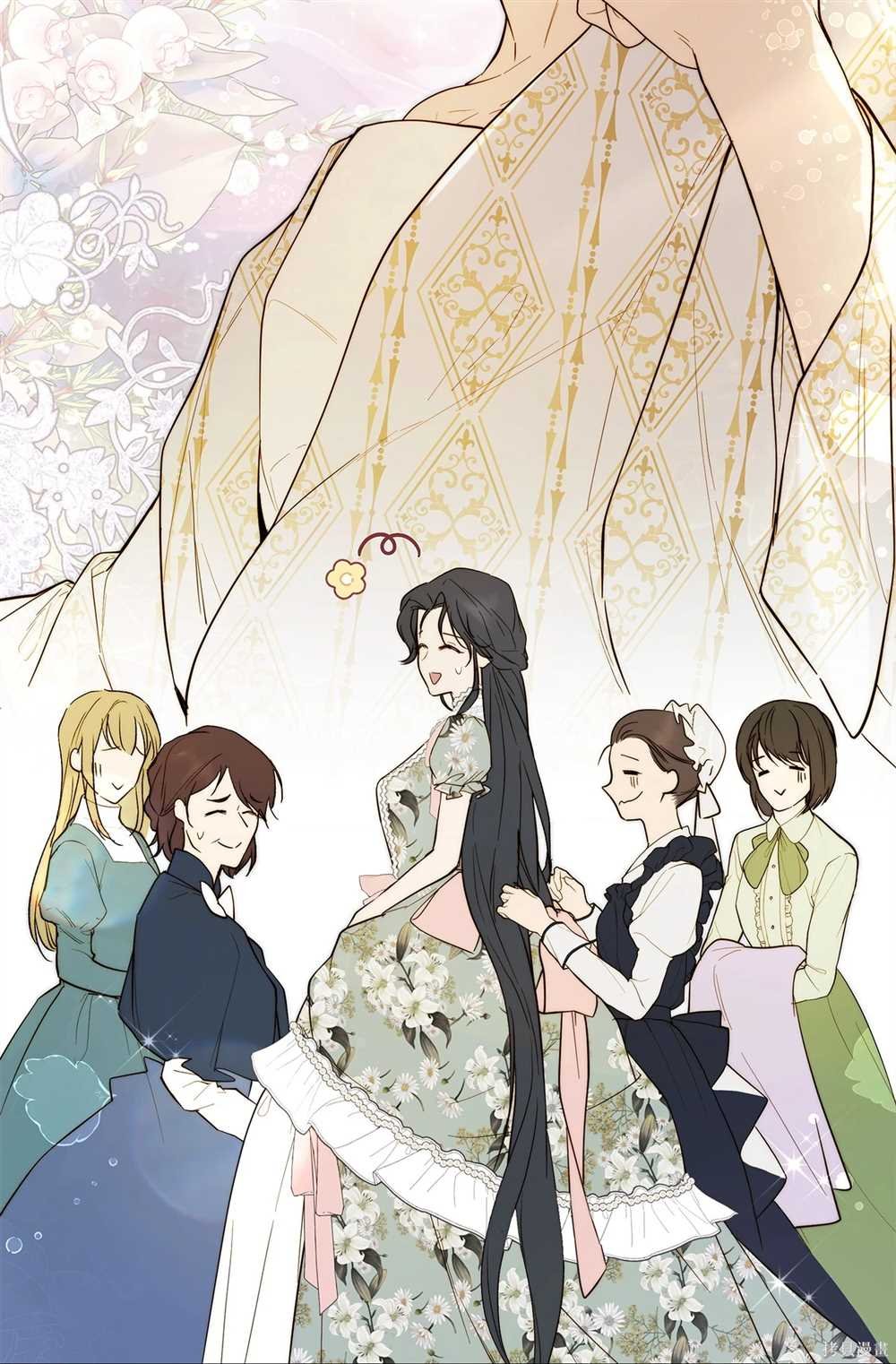 第54话
