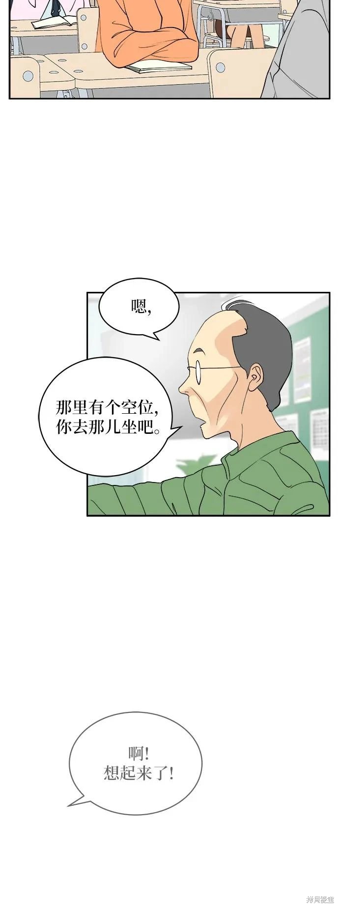 后记