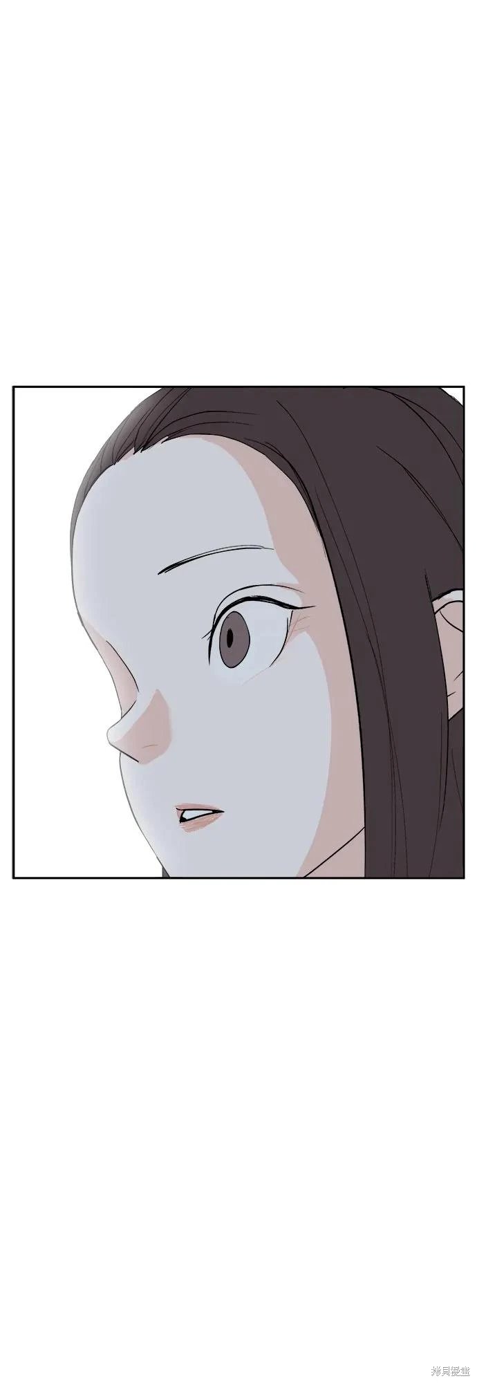后记
