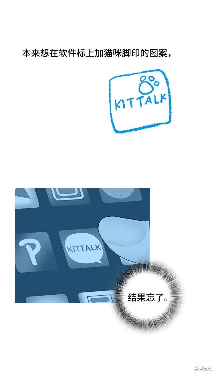 后记