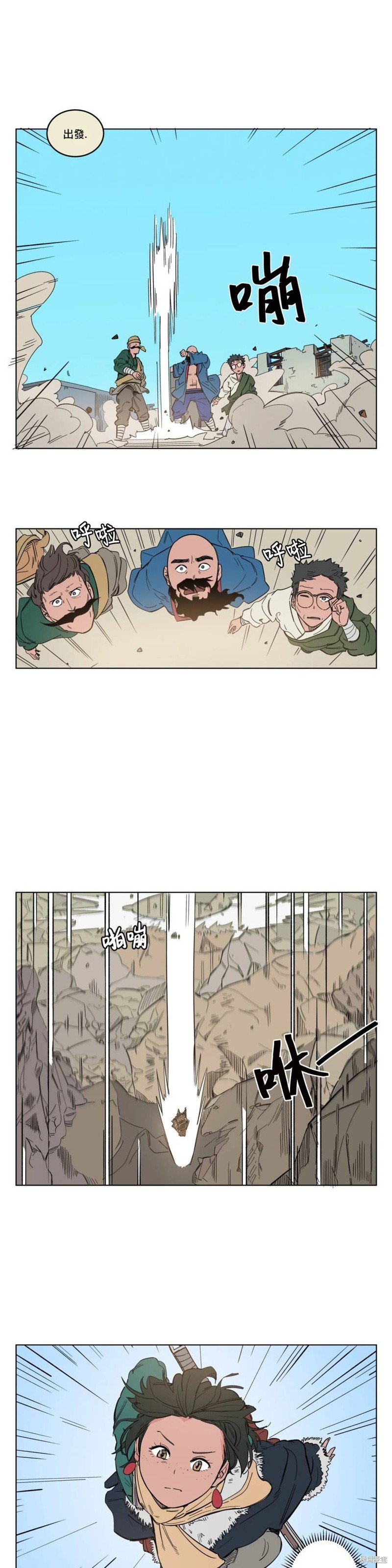 第15话