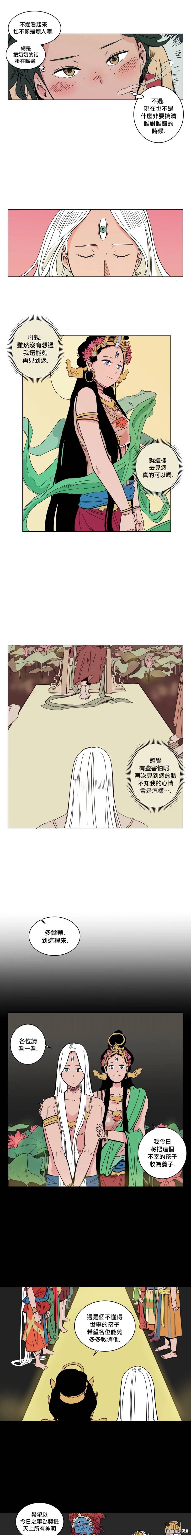 第15话
