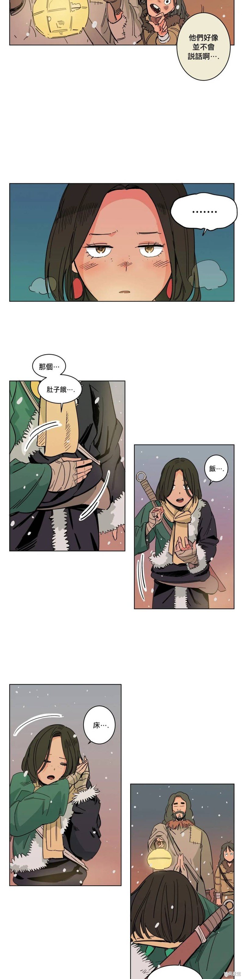 第15话