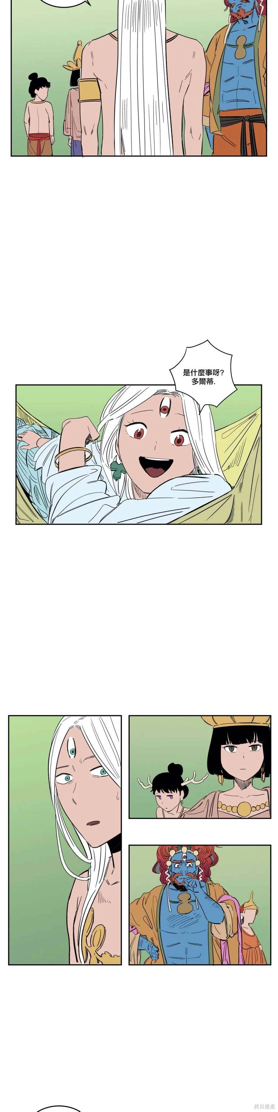 第19话