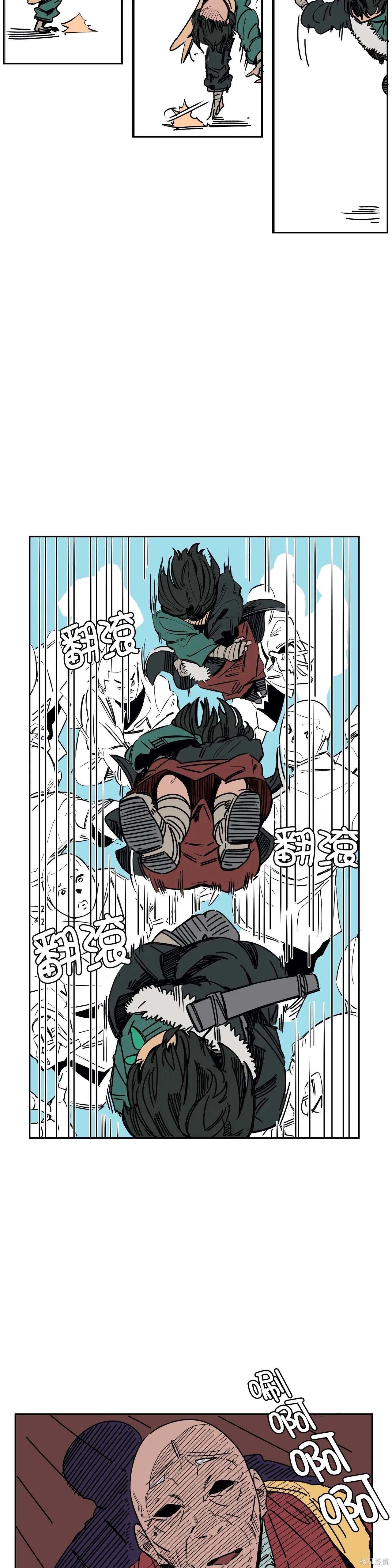 第21话