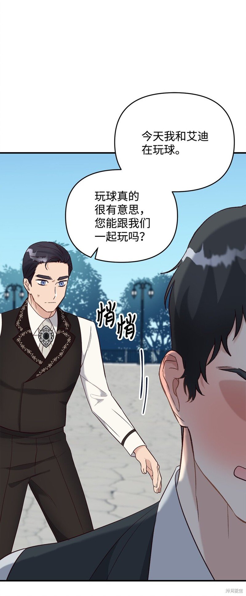 第30话