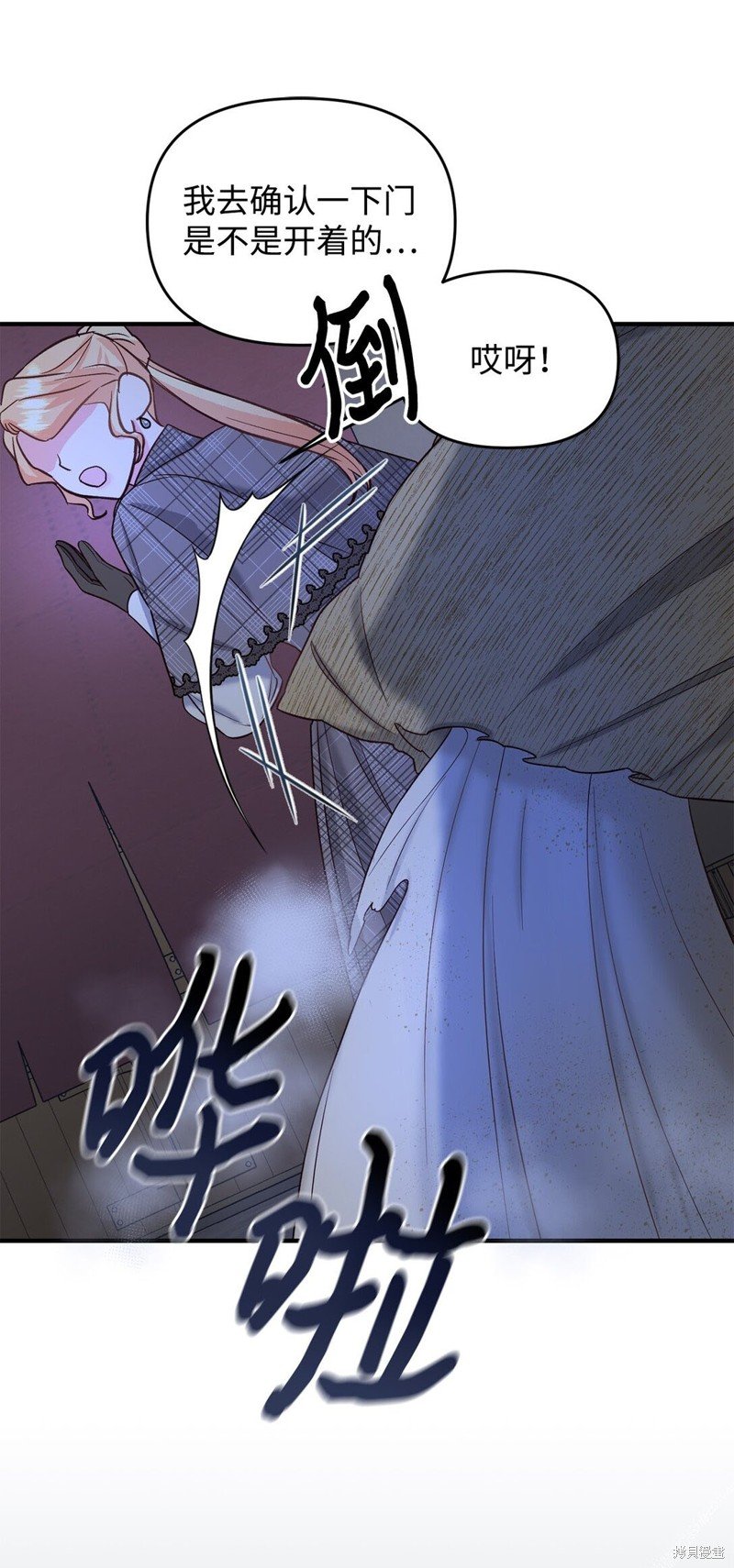 第49话