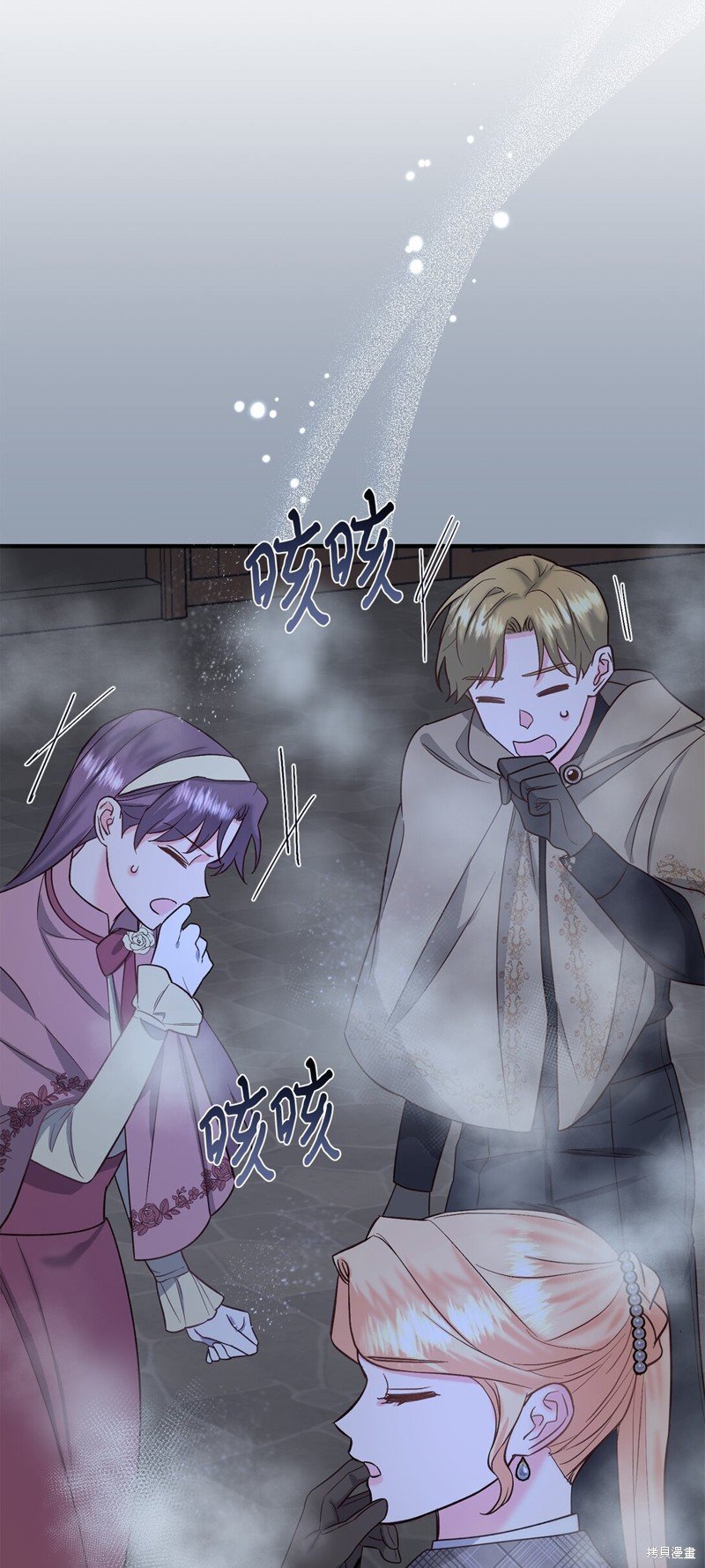 第49话
