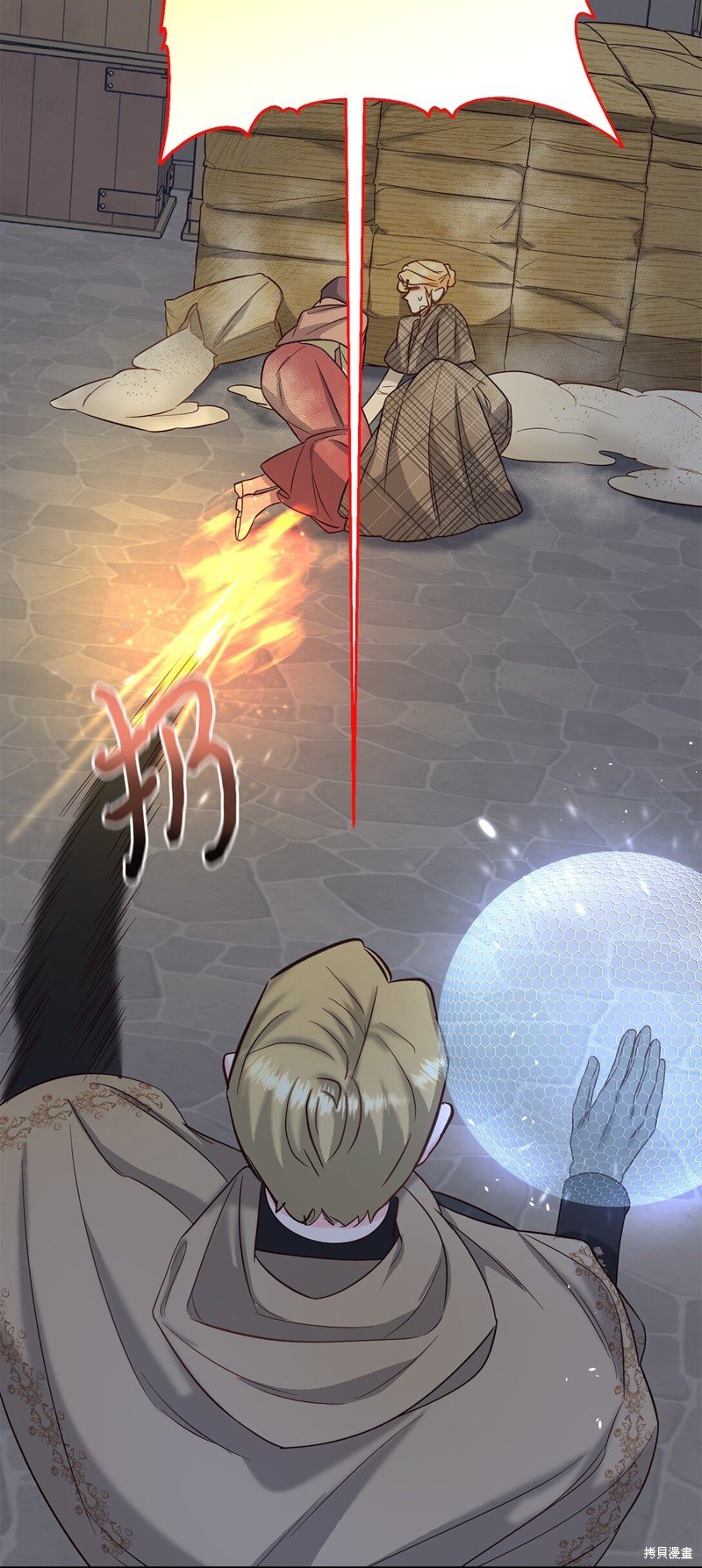 第49话