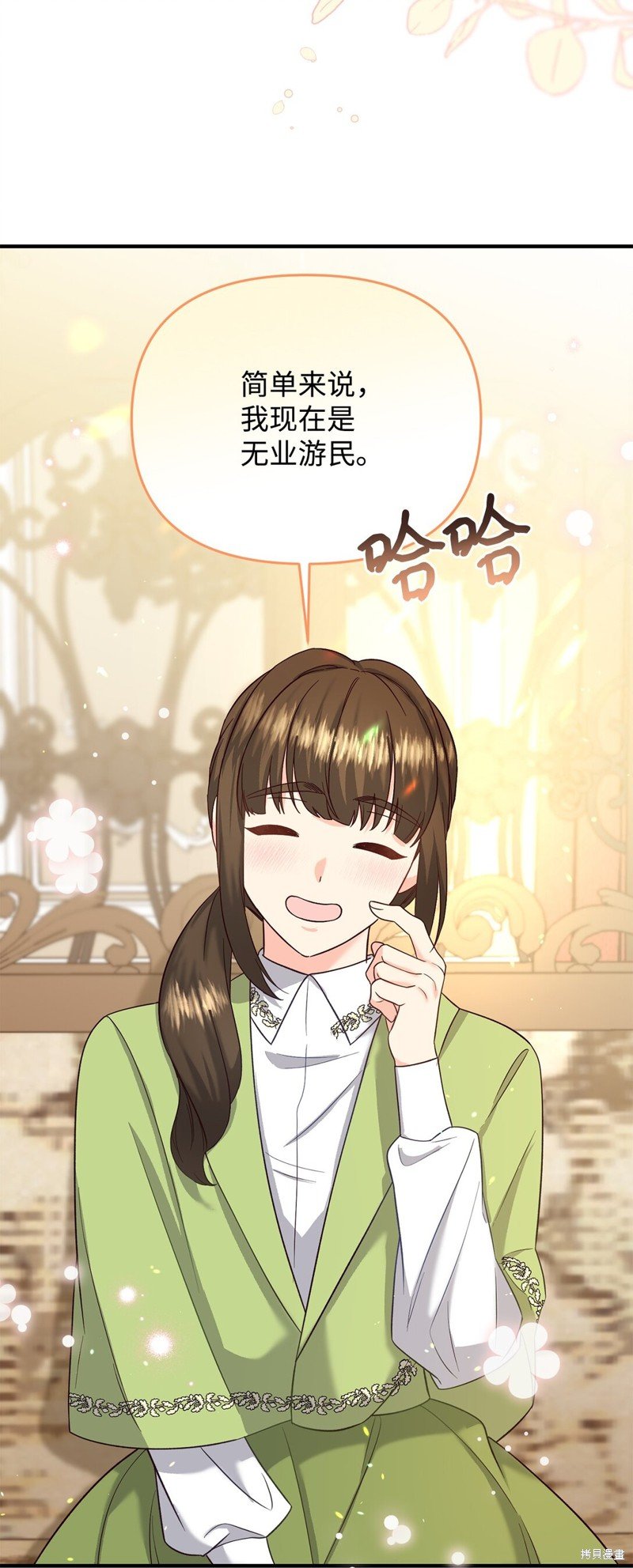第50话
