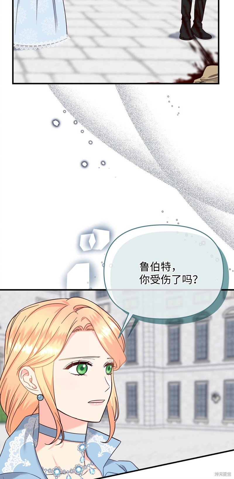 第52话