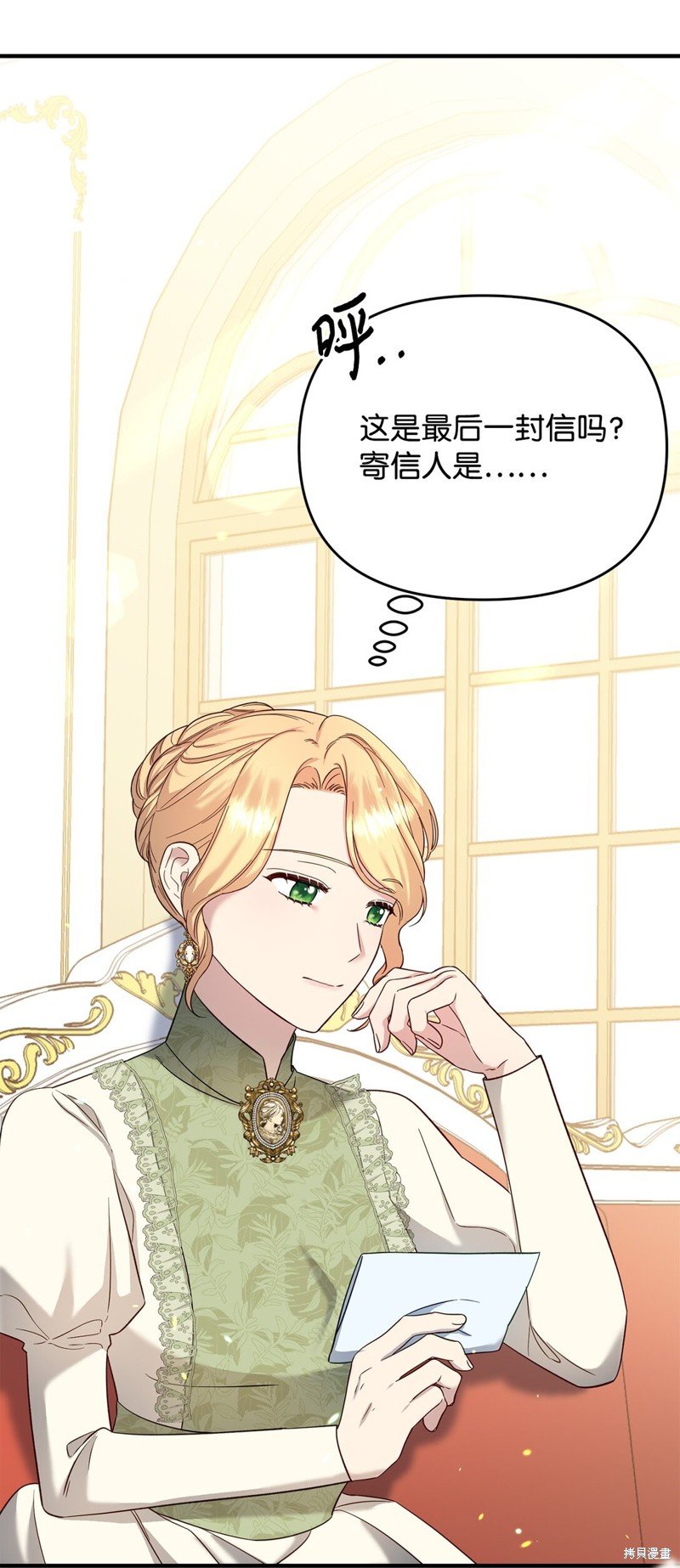 第53话