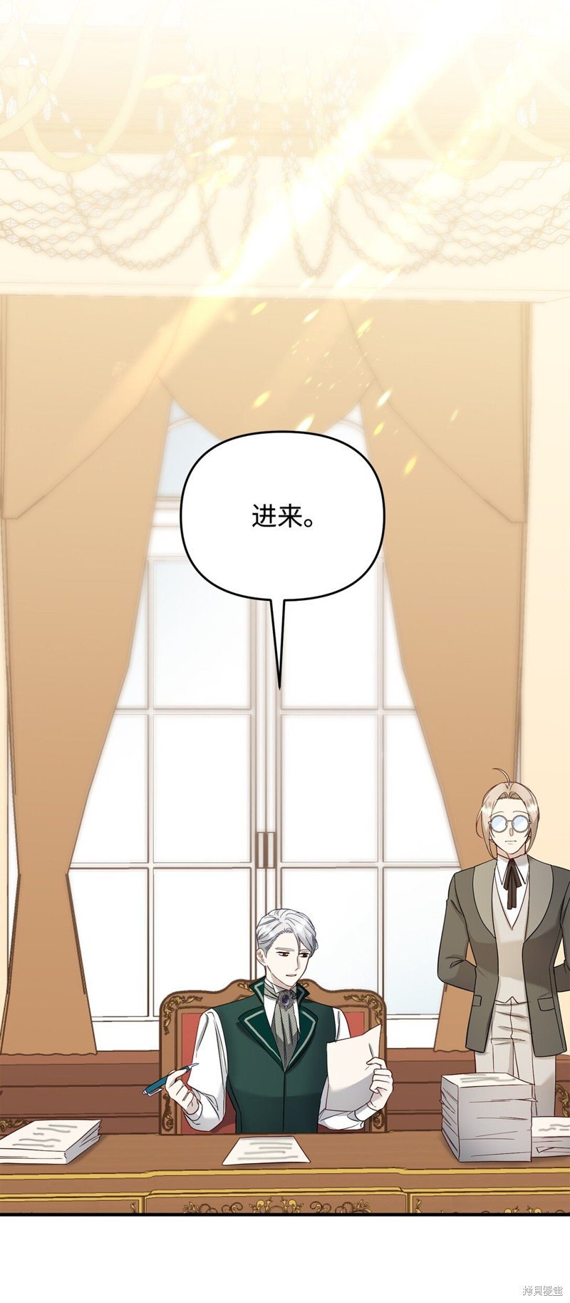 第53话