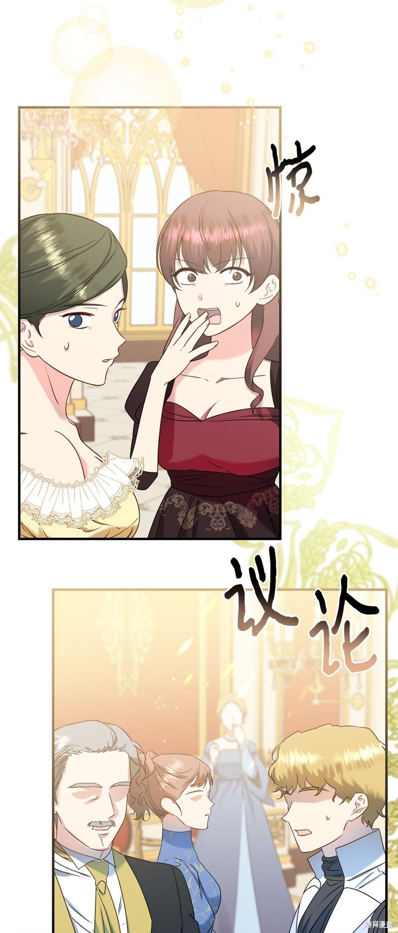 第54话