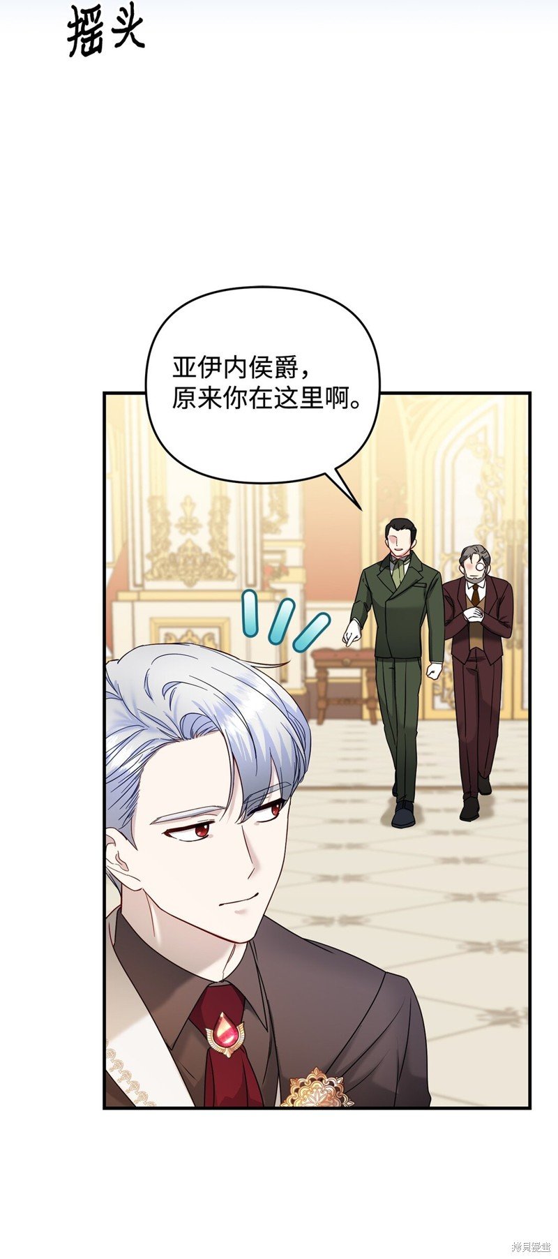 第54话
