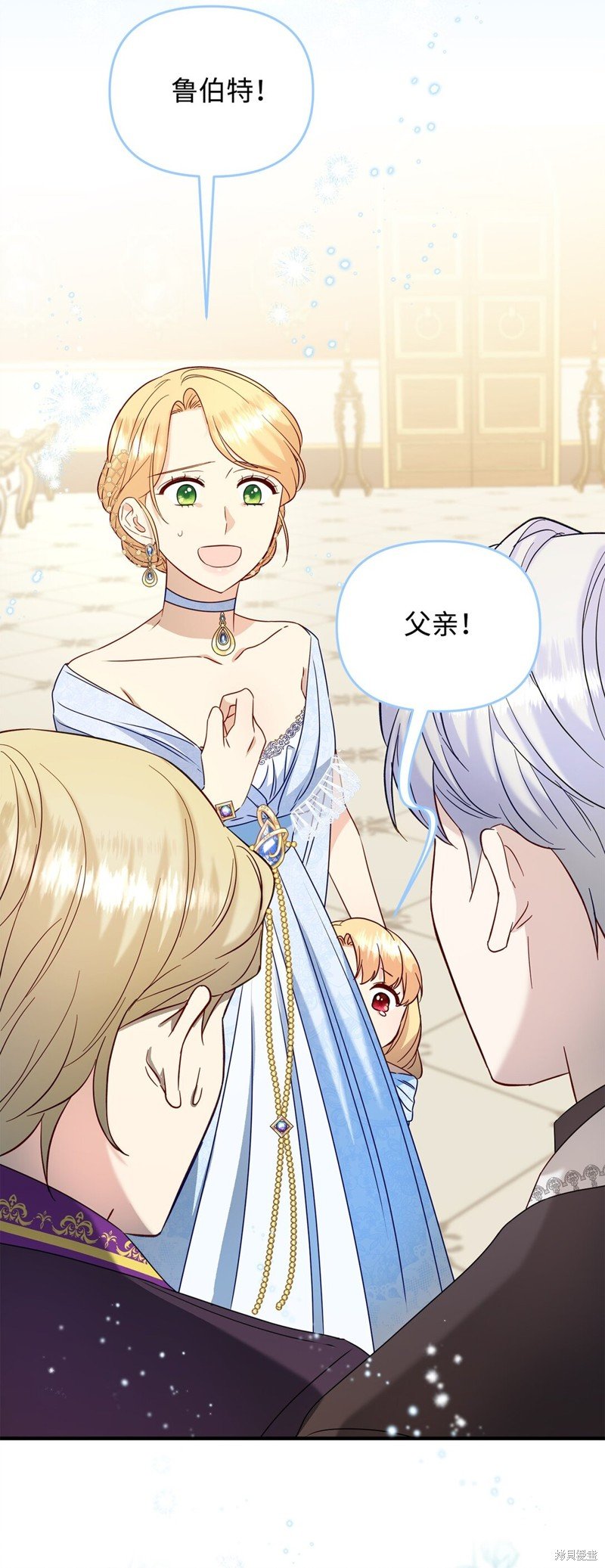 第54话
